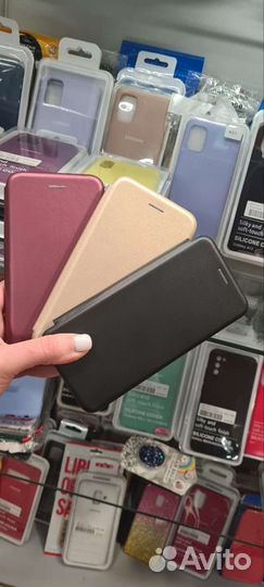 Чехлы-книжки