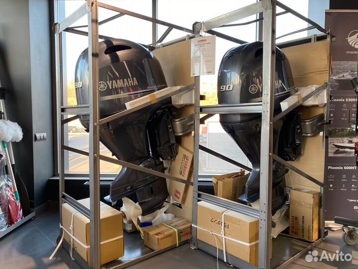 Лодочный мотор Yamaha F 90 Cetl