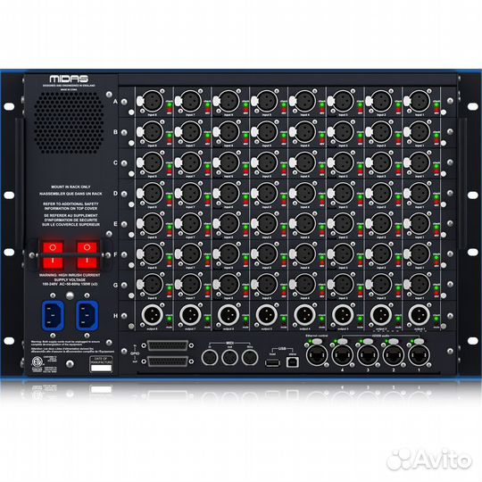 Модульный стейдж-бокс midas DL351