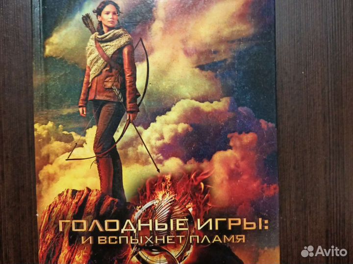 Сьюзен Коллинз 