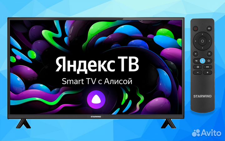 Телевизор Starwind 40sb304 смарттв