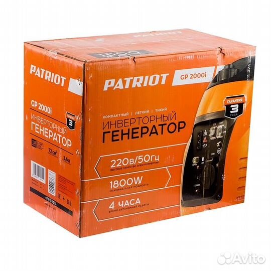 Бензиновый инверторный генератор Patriot GP 2000i