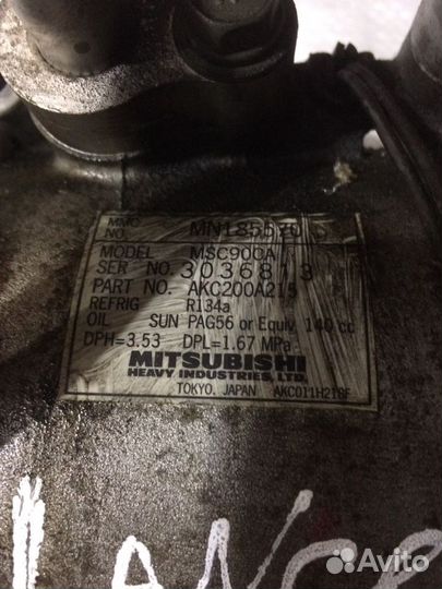 Компрессор кондиционера Митсубиси лансер 9 1.6
