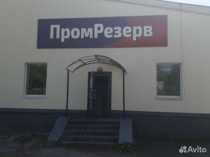 Колонка