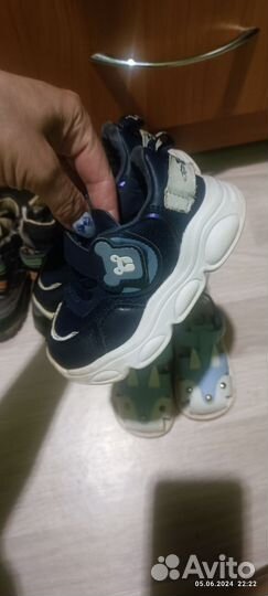 Детская обувь пакетом