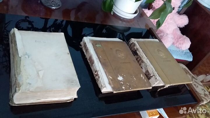 А.С.Пушкин. Собрание сочинений 1936 г