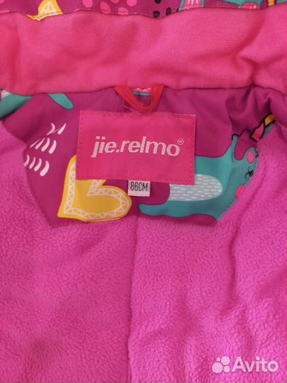 Зимний костюм