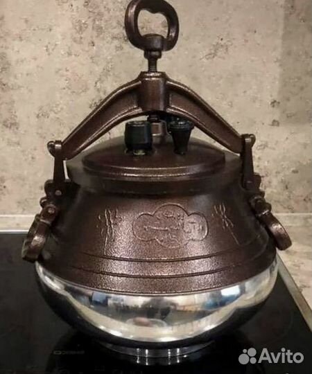 Афганcкий кaзан с pyчкaми