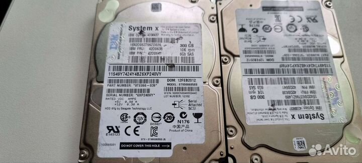 Серверный жесткий диск IBM 300GB