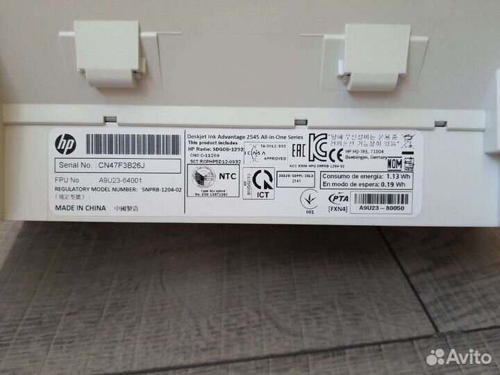 Мфу HP deskjet ink advantage 2545 принтер сканер к