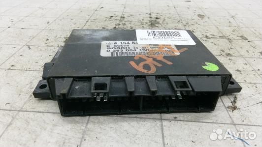 Блок PDC (парктроников) mercedes benz GL-class X16