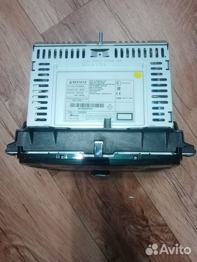 Автомагнитолы 2 din
