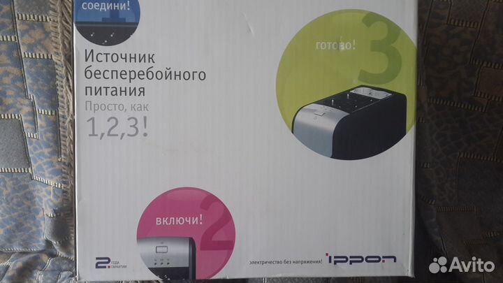 Ибп Ippon back verso 800