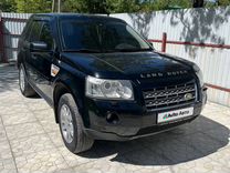 Land Rover Freelander 2.2 AT, 2008, 172 356 км, с пробегом, цена 1 150 000 руб.