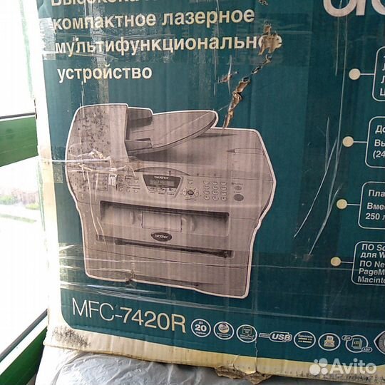 Принтер лазерный мфу brother