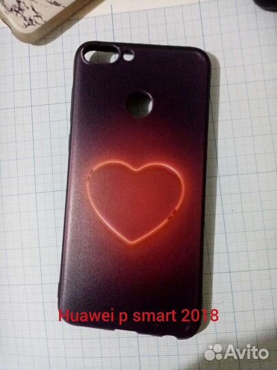 Чехлы на Huawei p smart 2018 и ZTE blade v10 vita