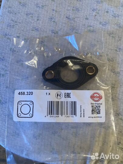 Комплект для замены valvetronik a2c5328032080