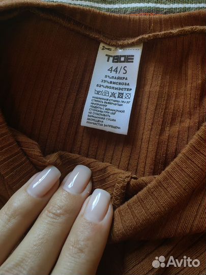 Костюм коричневый (шоколадный) топ и брюки палаццо