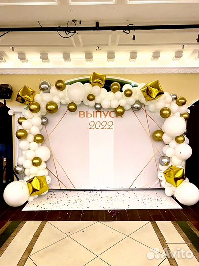 Оформление выпускного и последнего звонка