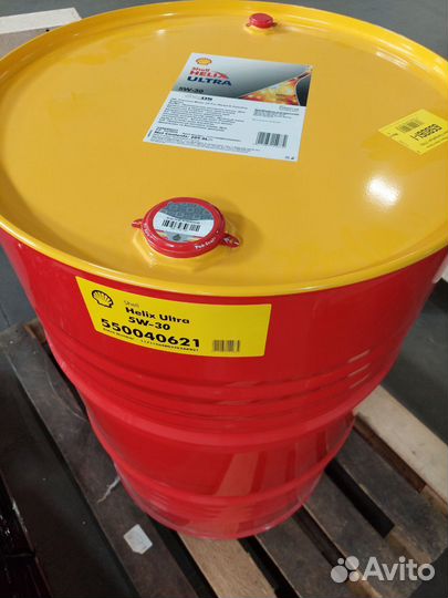 Моторное масло Shell Rimula R4 Multi 15w-40