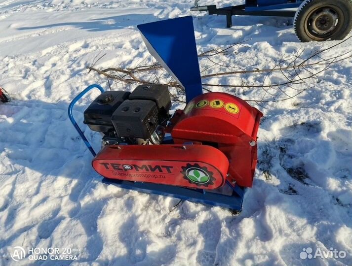 Щепорез Щ350 Садовый измельчитель веток