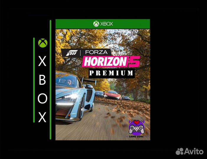 Forza Horizon 5 Premium + Hot Wheels Xbox