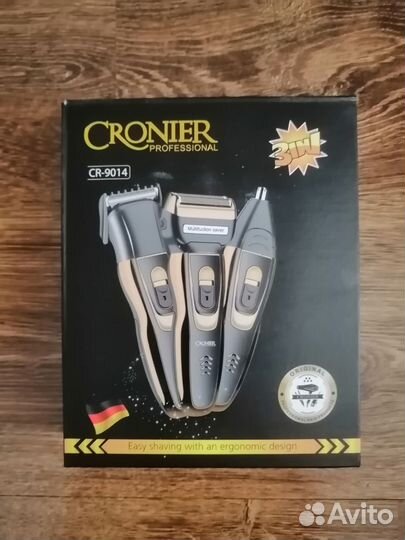 Машинка для стрижки, электробритва