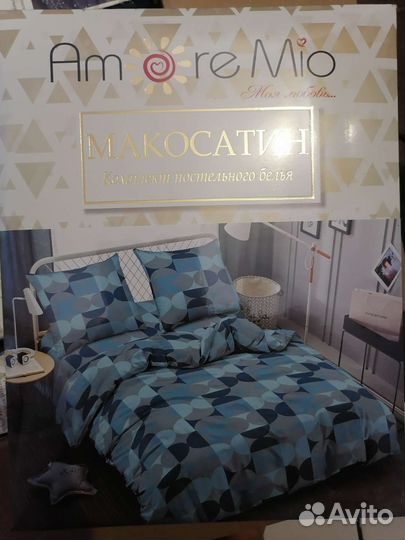 Белье постельное