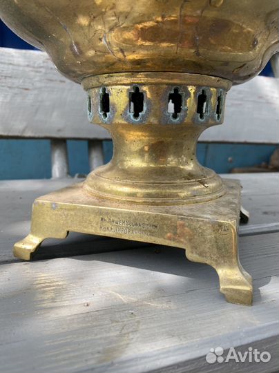 Самовар братья баташевы старинный на дровах