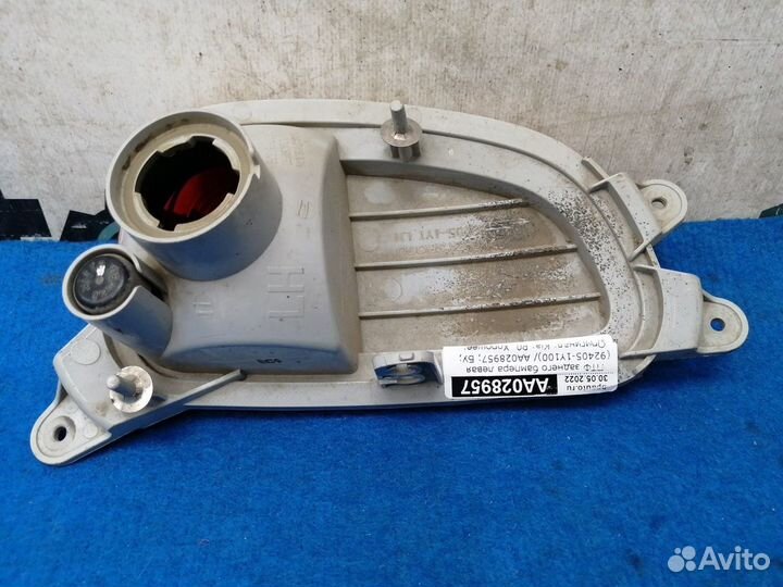 Птф заднего бампера левая 92405-1Y100 Kia Picanto