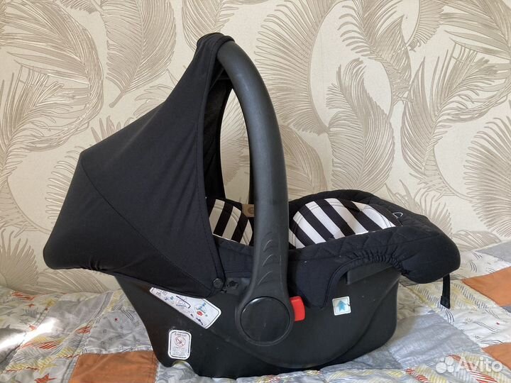 Автолюлька Happy baby