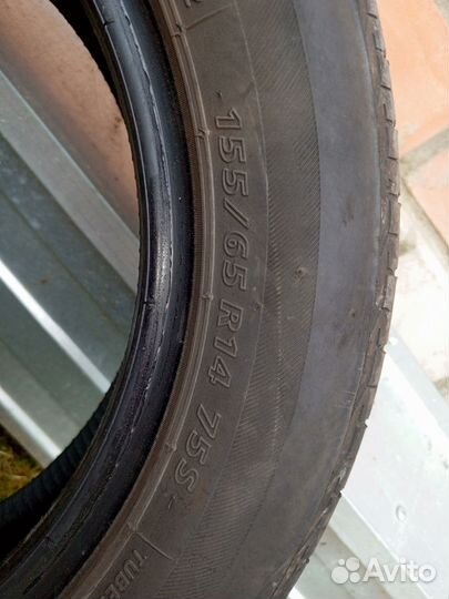 Bridgestone Nextry Ecopia 65/15.5 R14