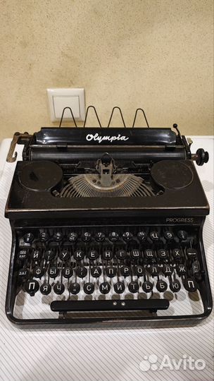 Печатная машинка СССР