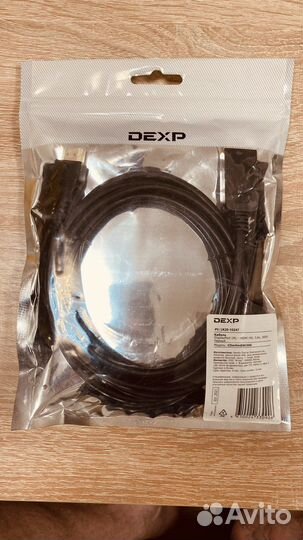 Кабель соединительный