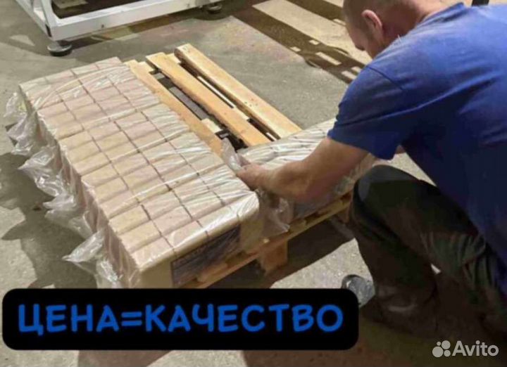 Топливные брикеты береза C 401