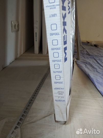 Двери межкомнатные