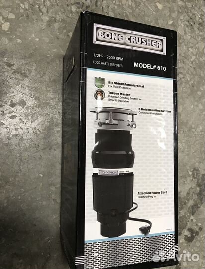 Измельчитель пищевых отходов bone crusher BC 610