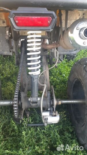 Продаеться квадрик