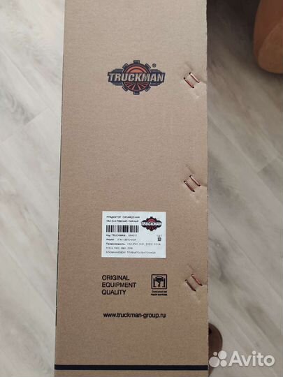 Радиатор охлаждения на УАЗ 3741,3151,31512,31519