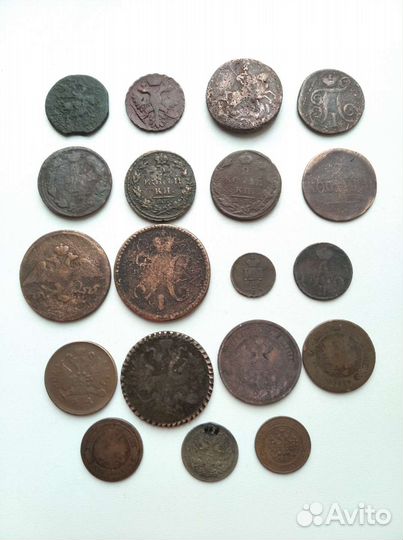 Царские Монеты от Петра 1го до Николая 2го