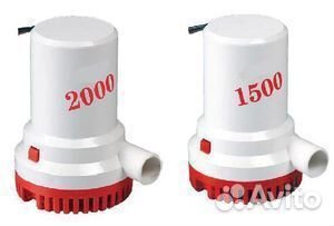 Осушительная помпа 1500GPH(112л/мин)