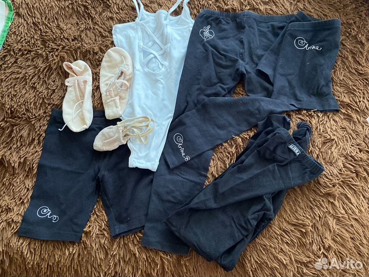 Комплект для танцев, хореографии или гимнастики