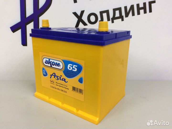 Аккумулятор Аком Asian 65 Ач 570 А