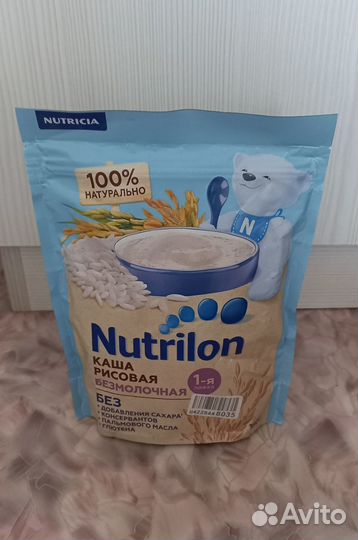 Кашка и не только