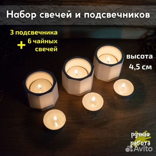 Изделия из гипса в наличии и под заказ