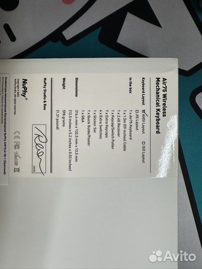 Nuphy Air75 v2 white