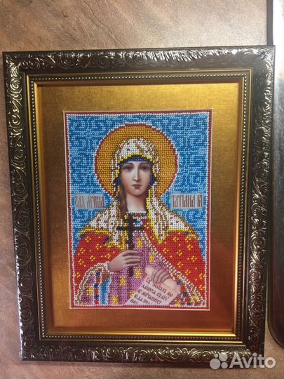 Вышивка бисером Икона Татьяна