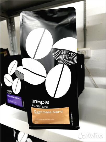 Кофе молотый