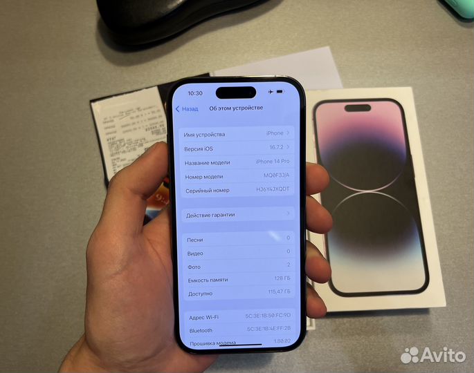 iPhone 14 Pro, 128 ГБ