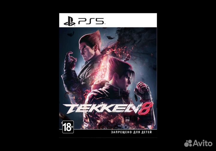 Игра PS5 Tekken 8